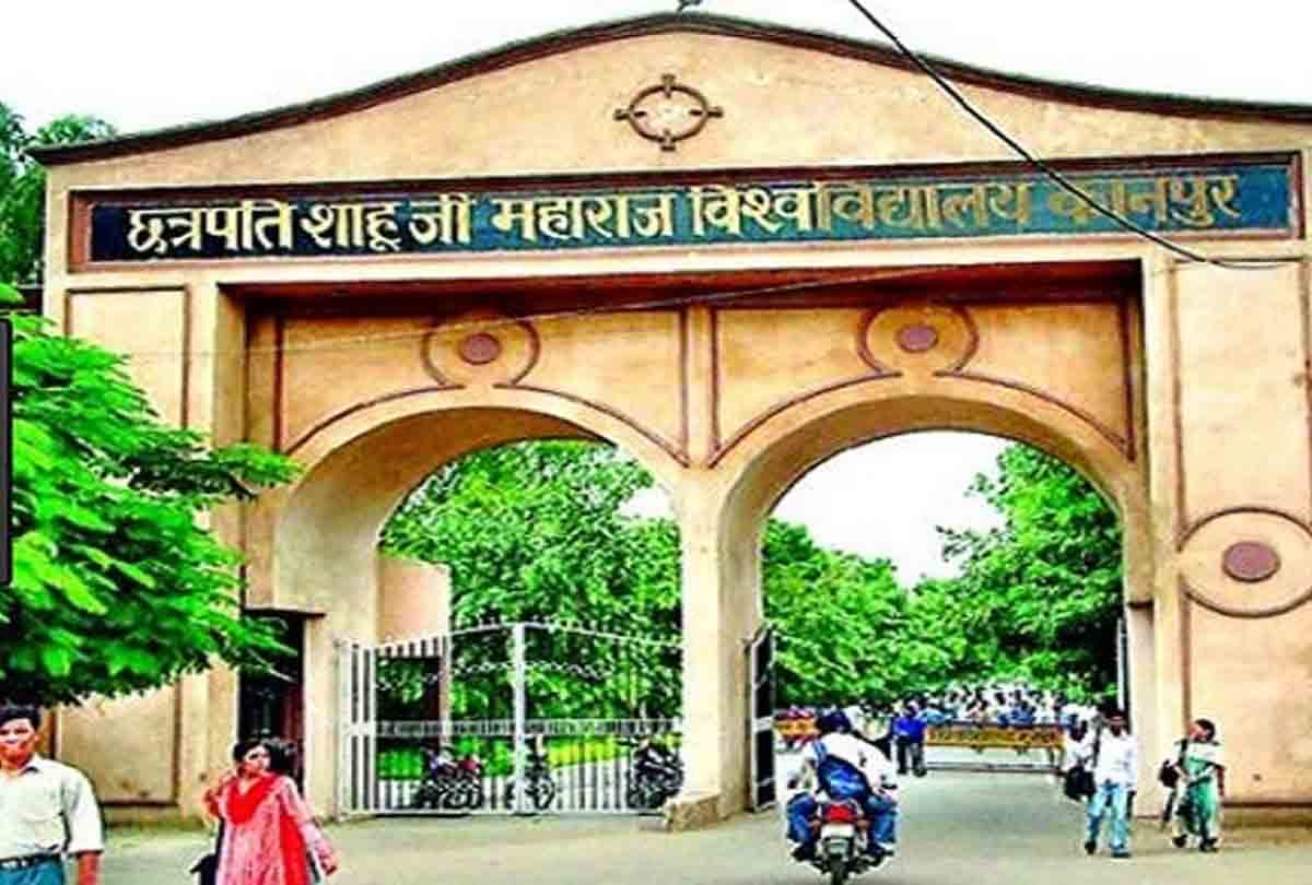 Students giving priority to subject of employment