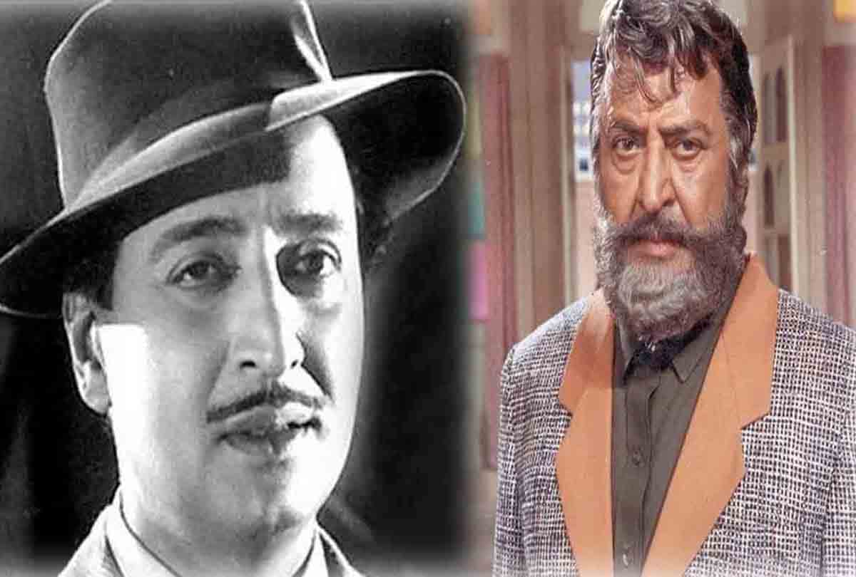 known unknown facts about Actor Pran on his death anniversary