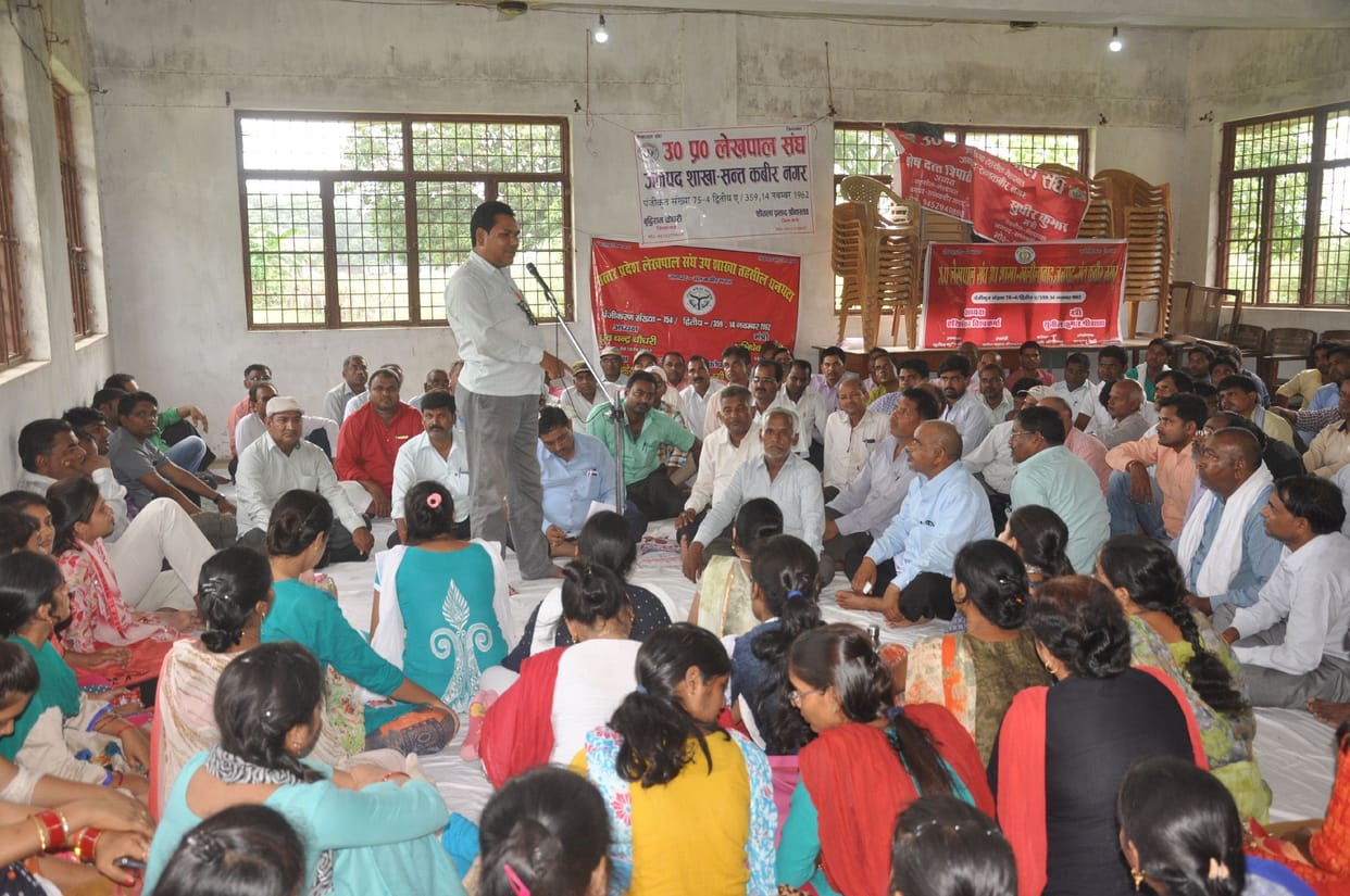 lekhpal wants to fulfill their demands