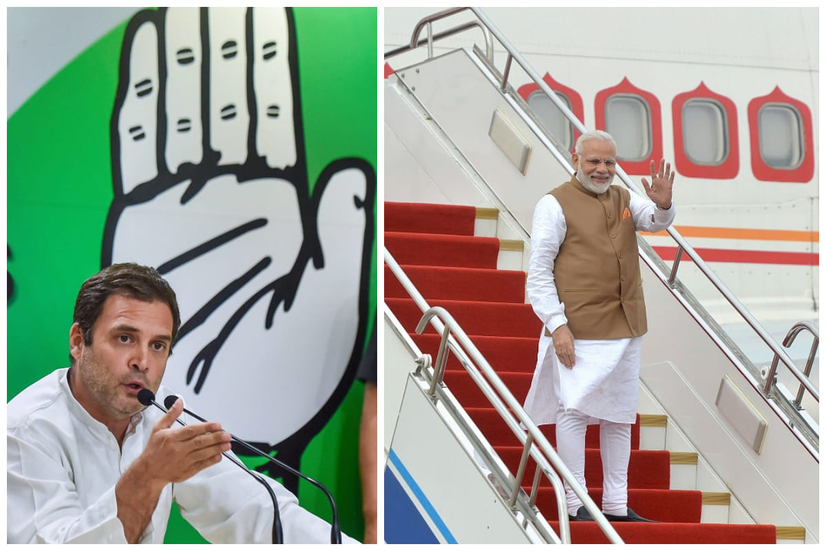 Congress writes a letter to guinness world records says enter the prime minister name of his book