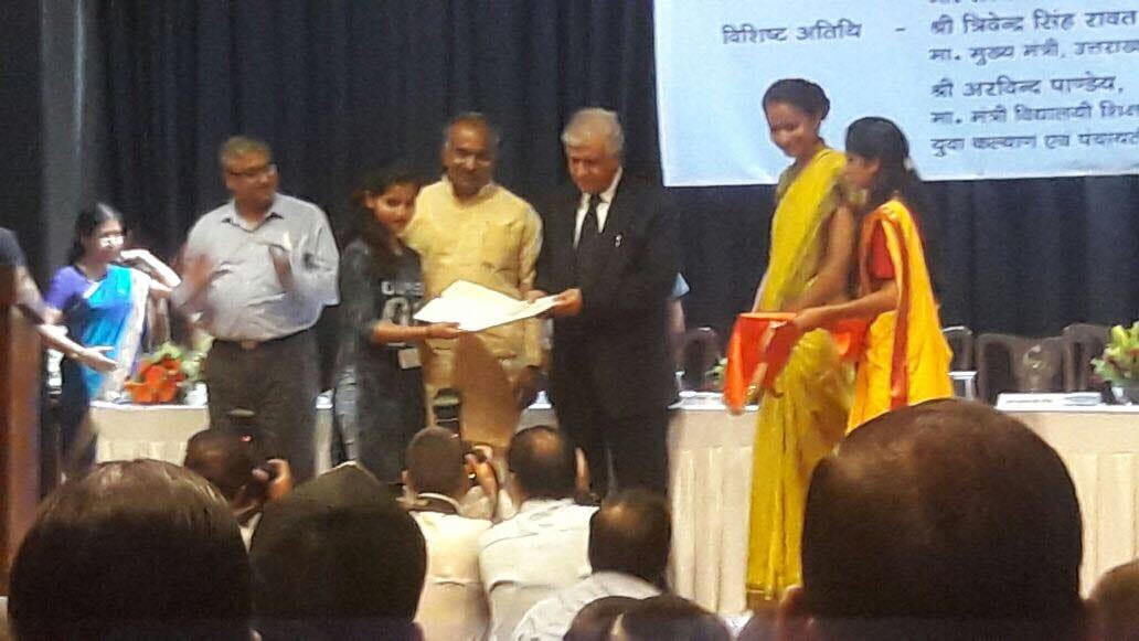 governor award ceremony 2018