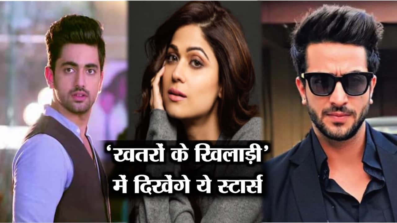 खतरों के खिलाड़ी 