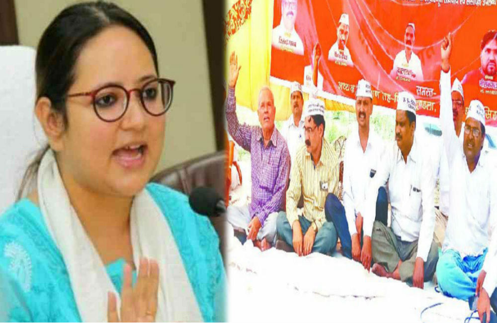 DM Neha Sharma took strict action against lekhpal strike in firozabad