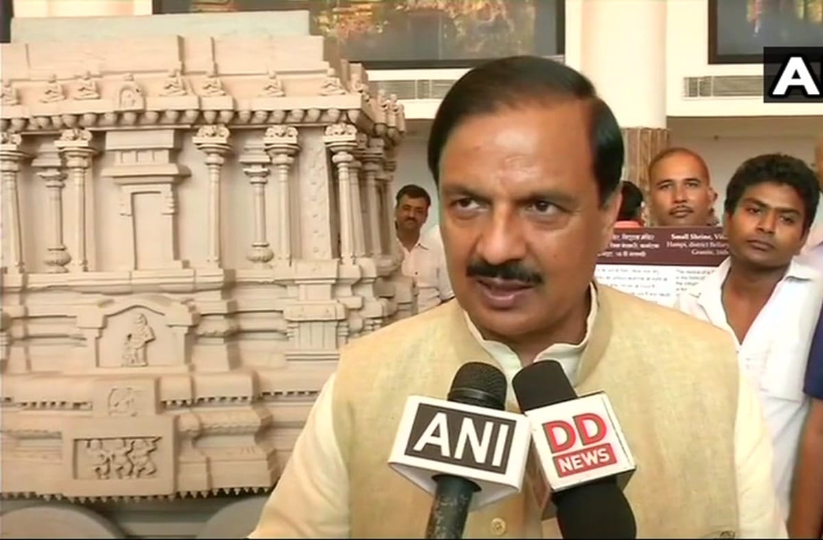 Mahesh Sharma file nomination from Gautam Buddha Nagar Lok Sabha seat