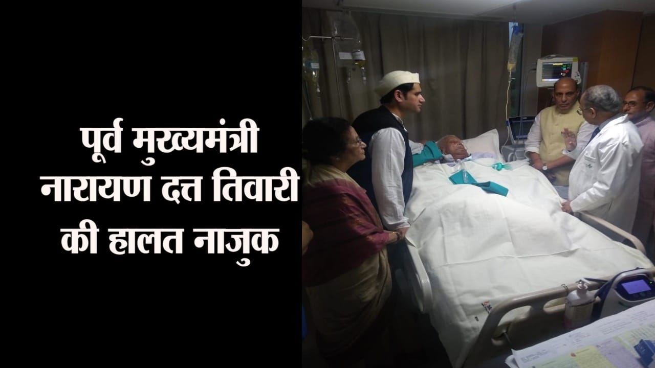N D TIWARI