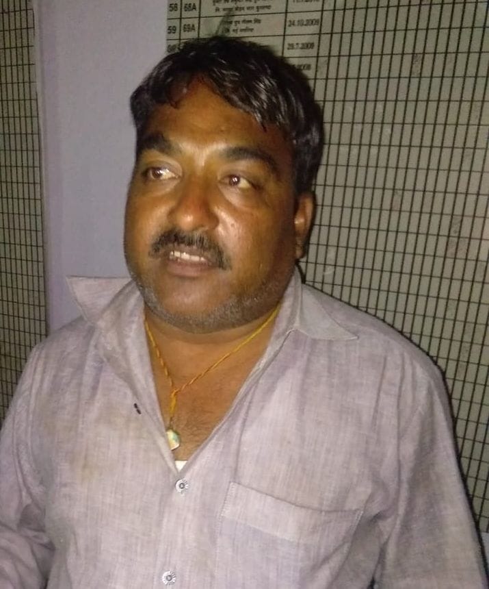  Agra oil trader plundered 10 lakh