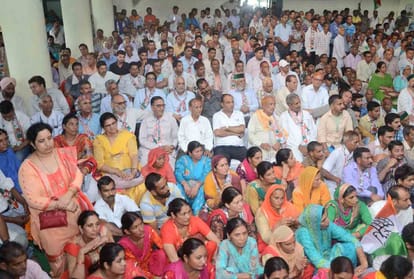 Himachal congress in charge Rajni Patil in Bilaspur