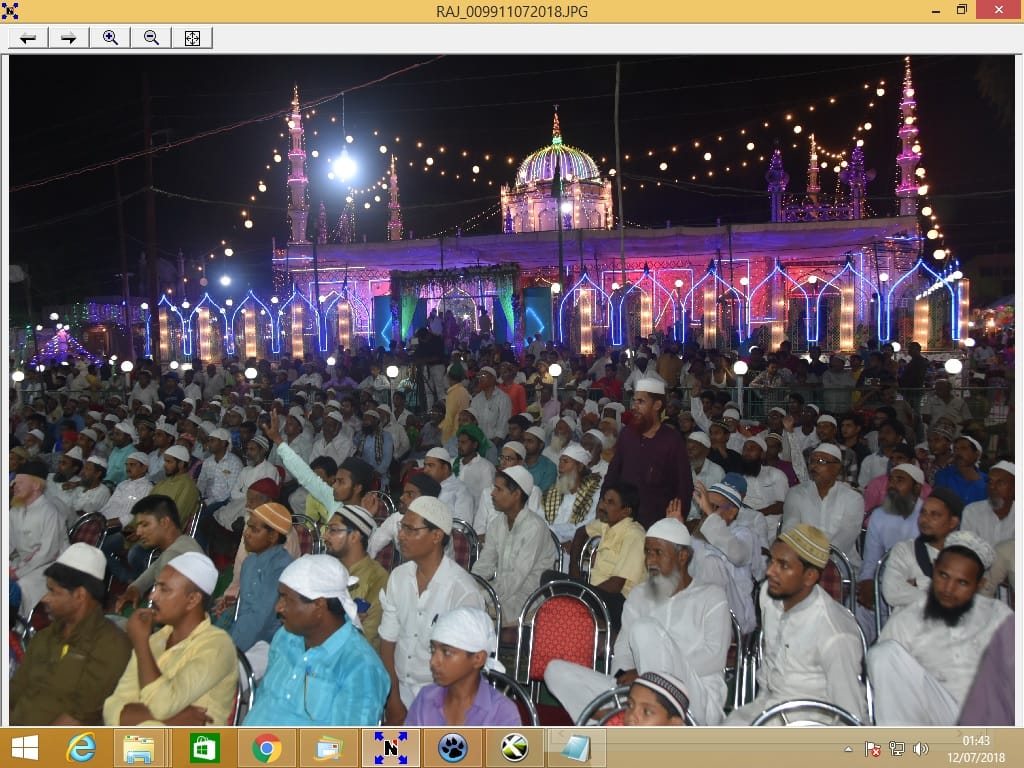 Urs Mubarak started with Adab-O-Ahaatram