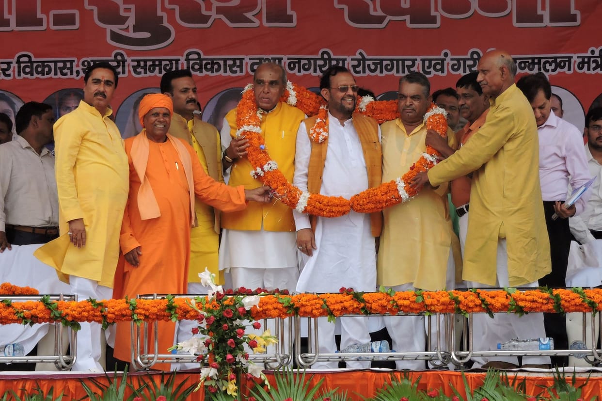  ‘बर्डपुर, बिस्कोहर और इटवा को मिलेगा नगर पंचायत का दर्जा ’