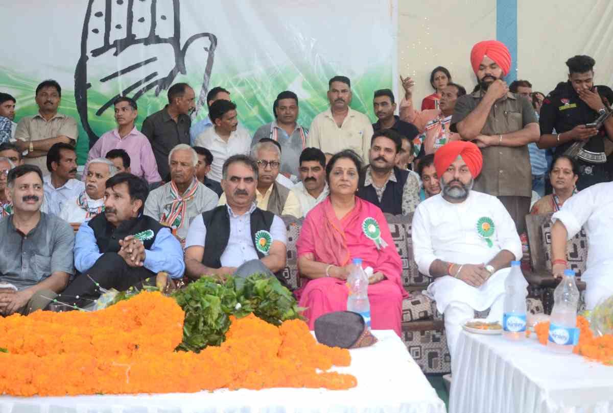 Himachal congress in charge Rajni Patil in Bilaspur