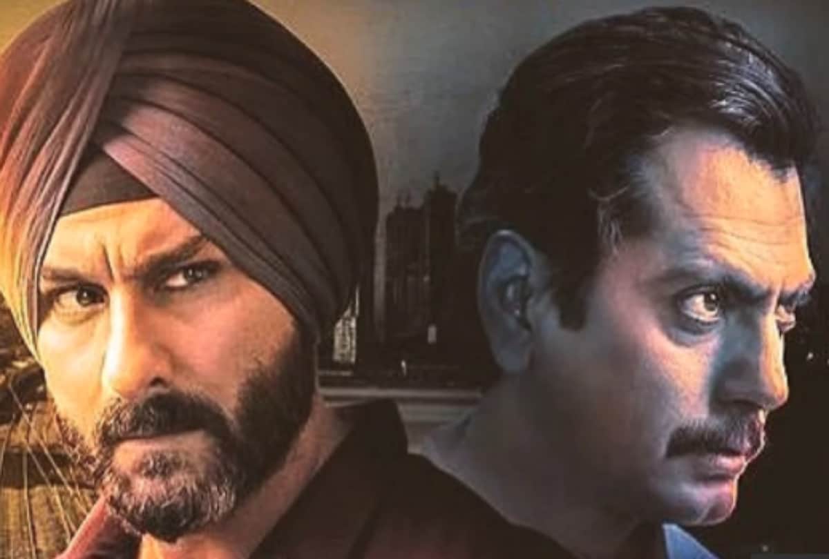 Actor saif ali khan reacts on sacred games controversy
