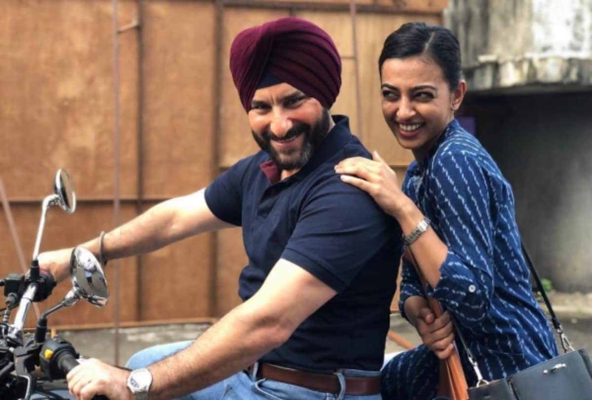 Sacred Games loses at International Emmy Awards 2020 Radhika Apte could not win the award