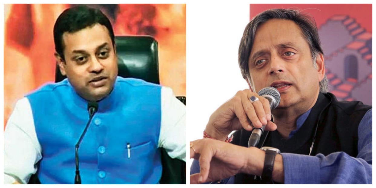 Shashi tharoor stands on his Hindu Pakistan statement bjp says Congress passed the Laxman rekha