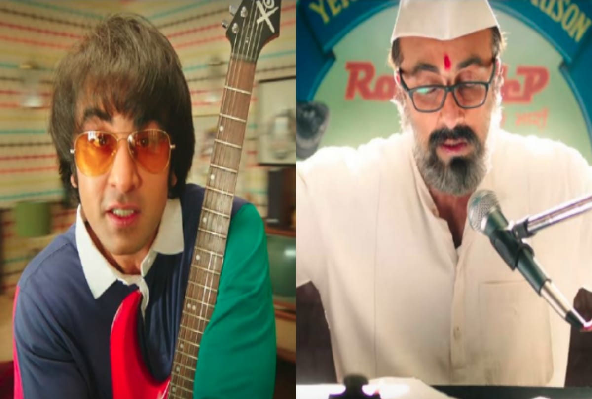 Ranbir Kapoor Sanju film box office total collection Day 1 to Day 13