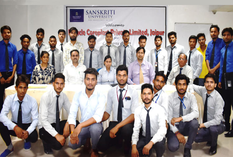 Sanskriti university 22 students selected in campus placement