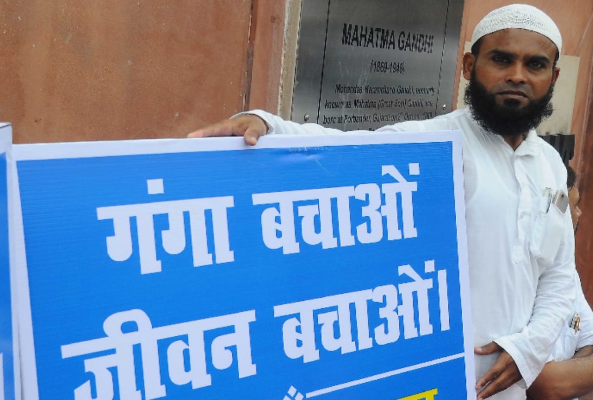 to clean ganga movement will start from delhi, swami gyan swaroop sanand on hunger strike