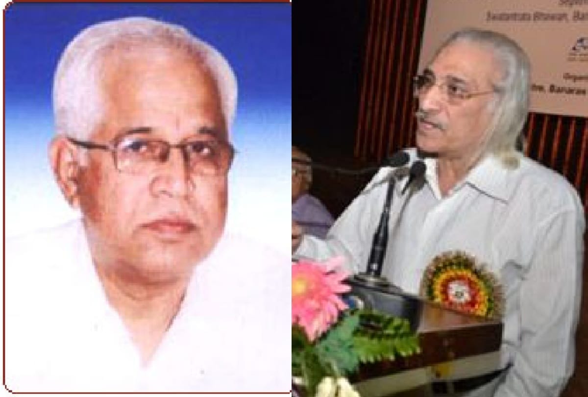 Chaudhari Charan Singh University VC and former VC including 13 convicted in corruption case