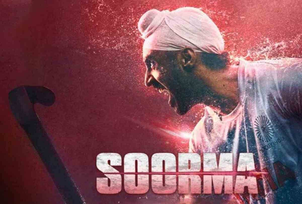 Diljit Dosanjh Soorma may break Ranbir Kapoor Sanju box office collection 