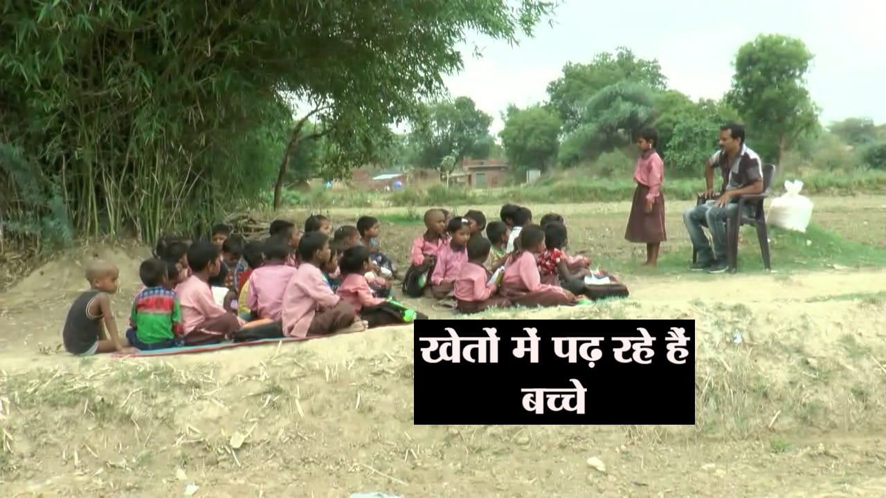 up news