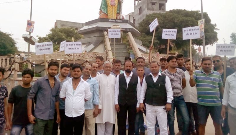 तीर्थ स्थल घोषित कराने को किया पैदल मार्च
