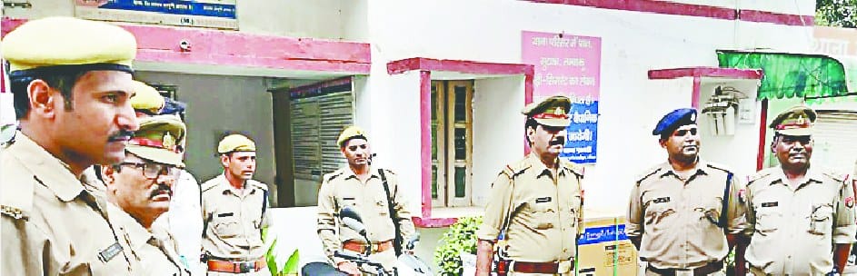controll room se teesri aakh ko nahi dikhe apraadhi