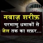 प्रतीकात्मक तस्वीर