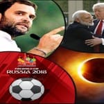 today's important news, you can get live update on amarujala.com