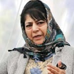 महबूबा मुफ्ती