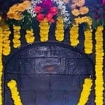 साईं बाबा