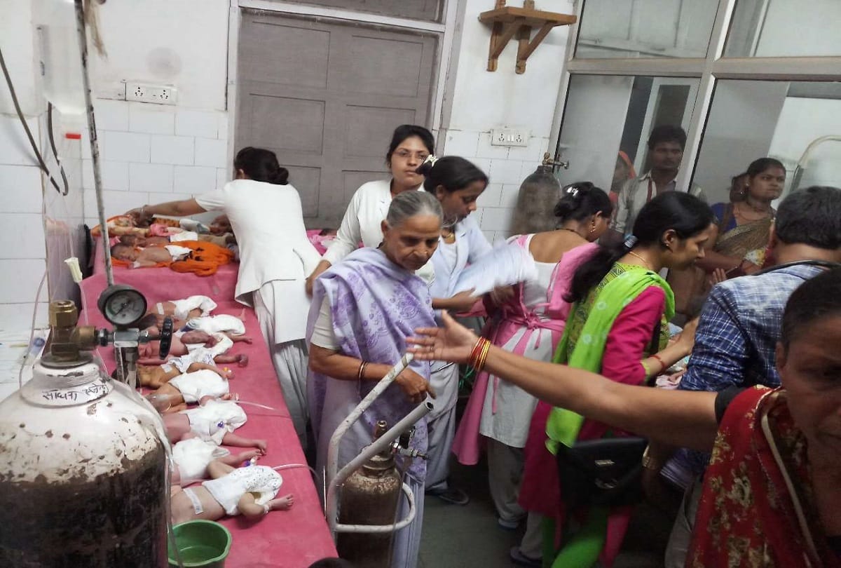 Chhatarpur : fire in the SNCU ward of the district hospital, 30 newborns survived