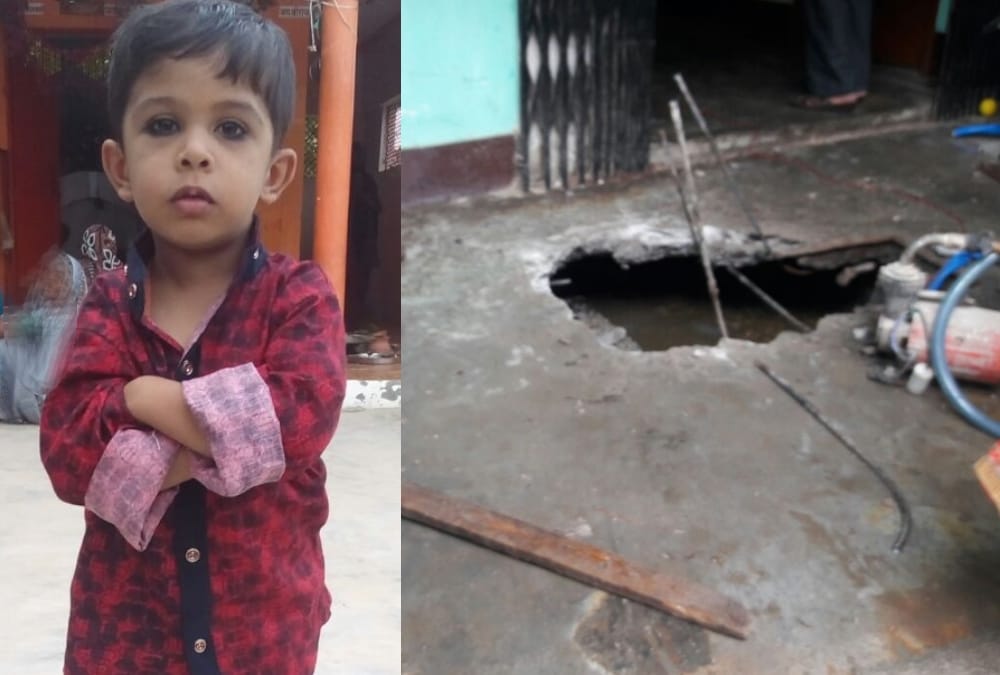 A child died after falling in a septic tank.