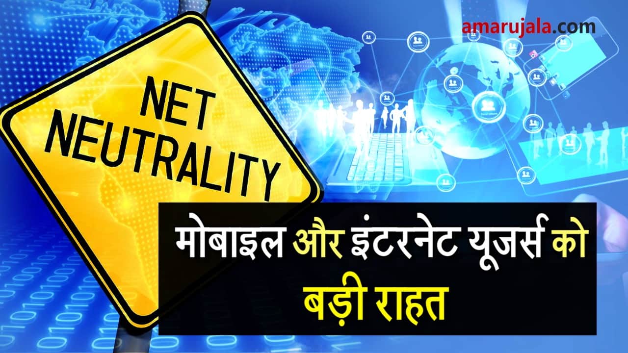 प्रतीकात्मक तस्वीर