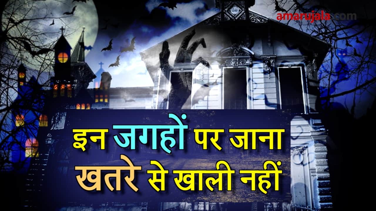 प्रतीकात्मक तस्वीर