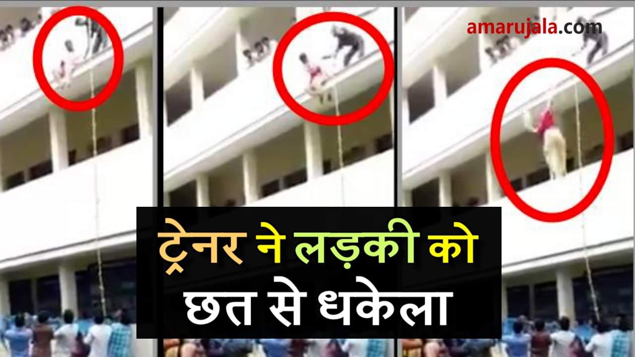 प्रतीकात्मक तस्वीर