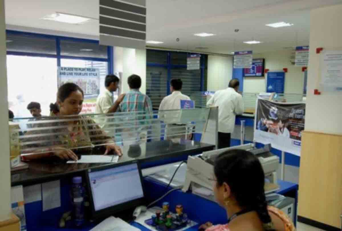 Take care of these things before going to bank