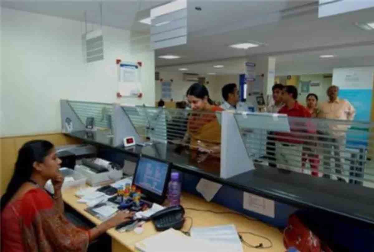 Take care of these things before going to bank