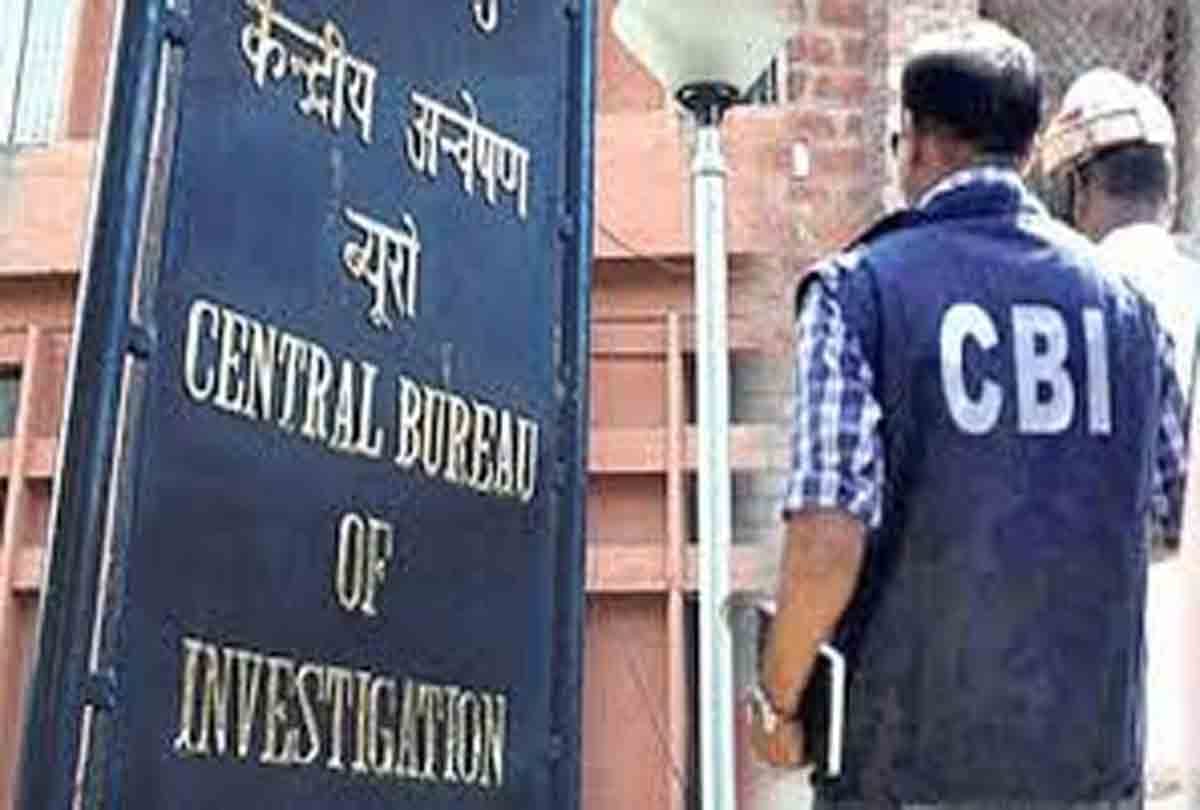 CBI arrested income tax officer seeks bribe