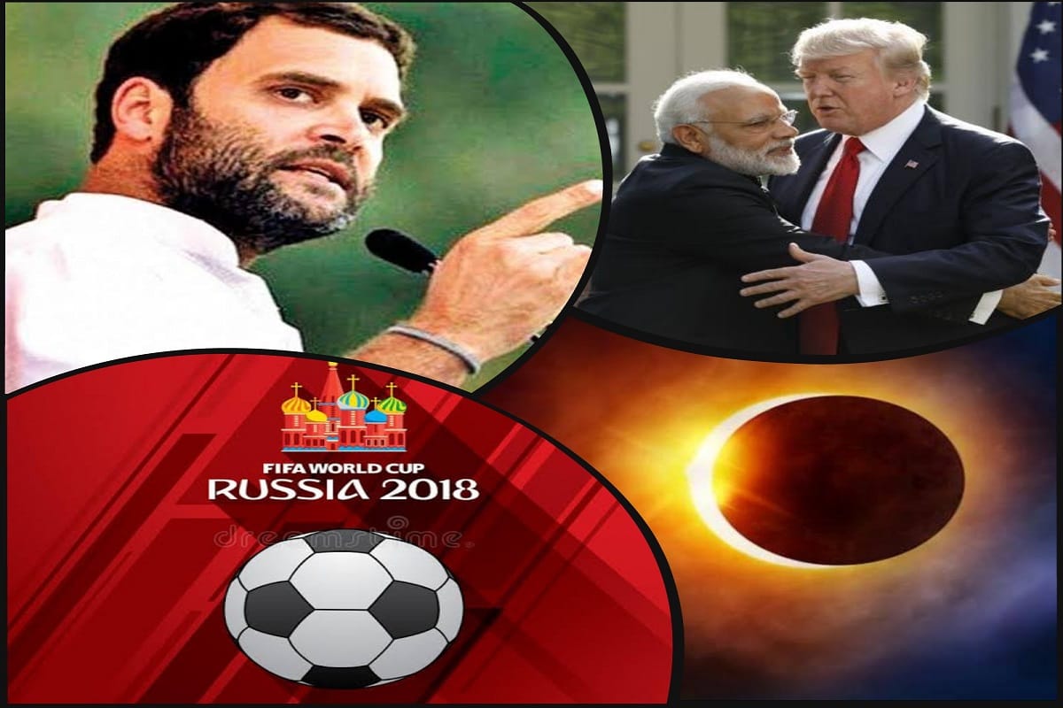 today's important news, you can get live update on amarujala.com