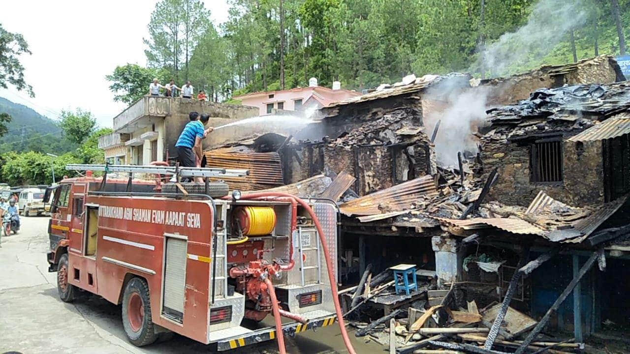 house and four shop caught fire in kotdwar