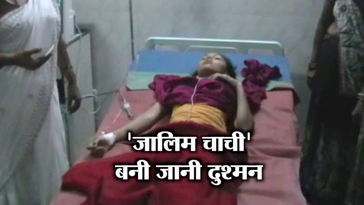 जालौन 