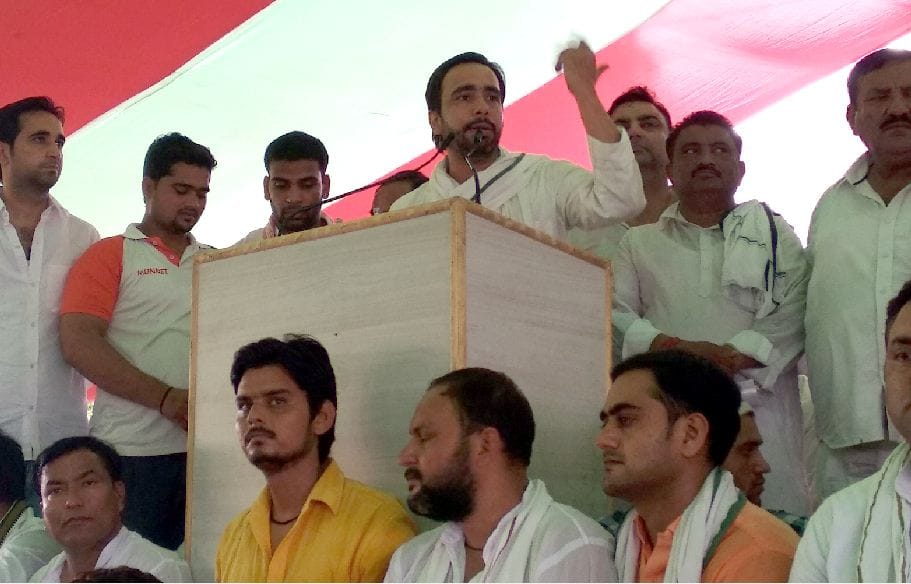 Jayant Chaudhary Addressed Pol Khol Meeting in Kiraoli 