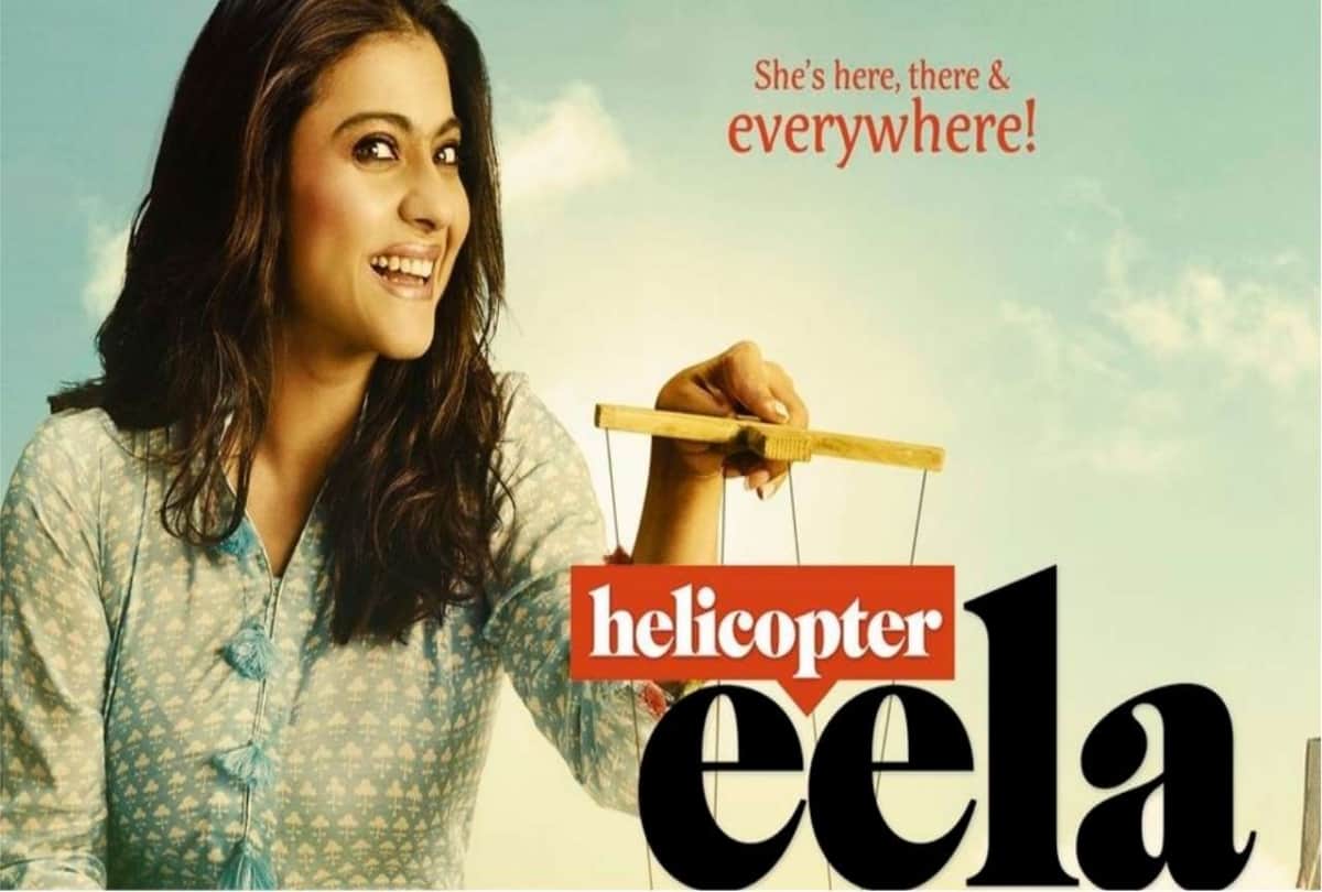 kajol wishes mother tanuja 75th birhtday