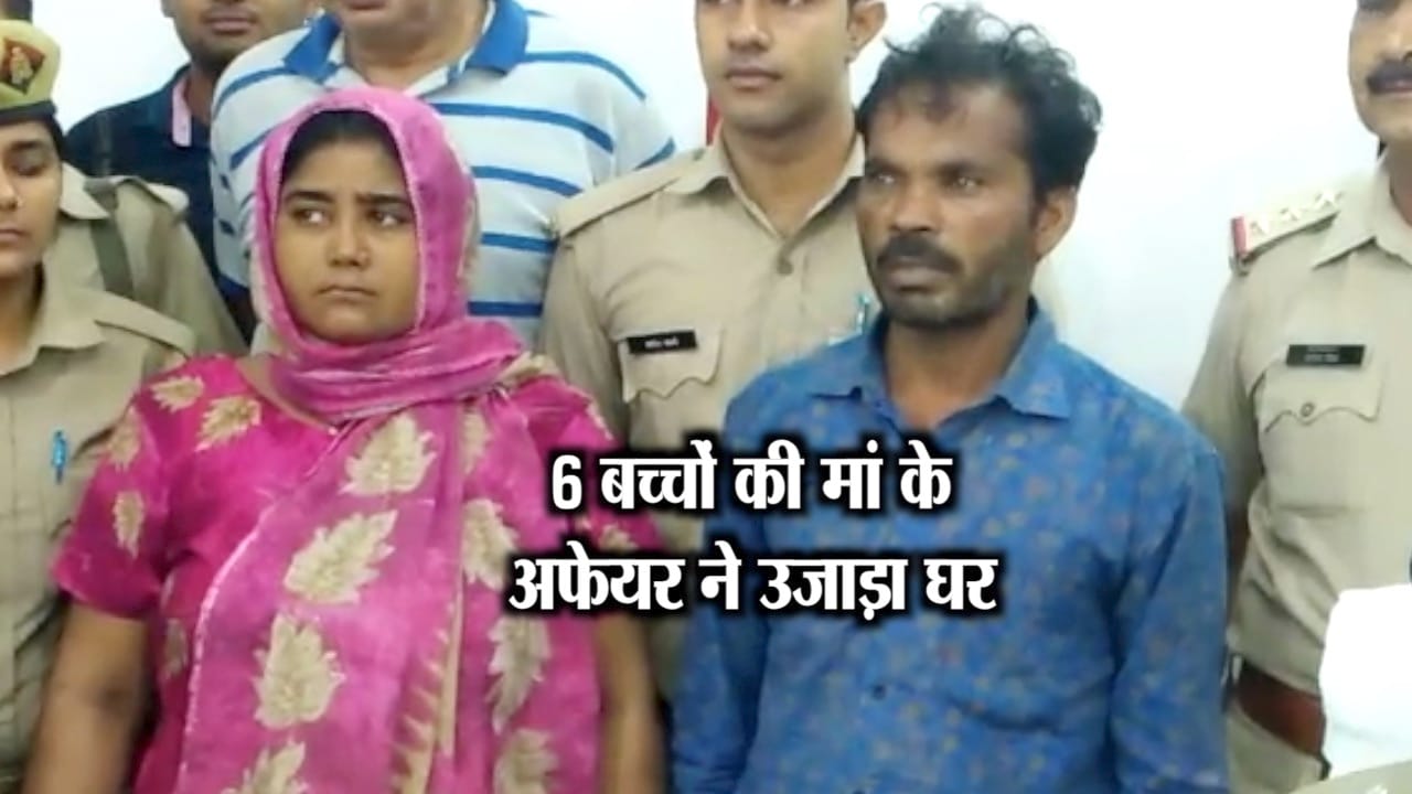 हत्या 