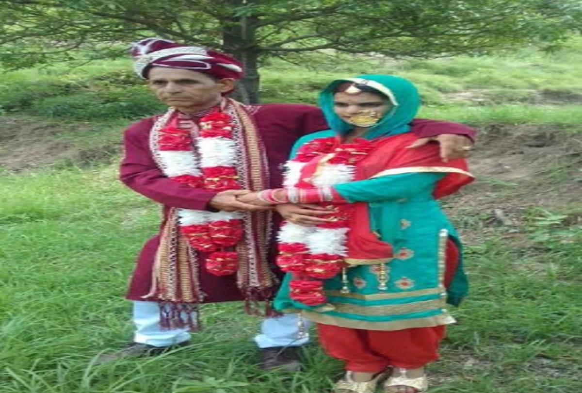 72 year old man married 22 year old woman and separate in one and a half month
