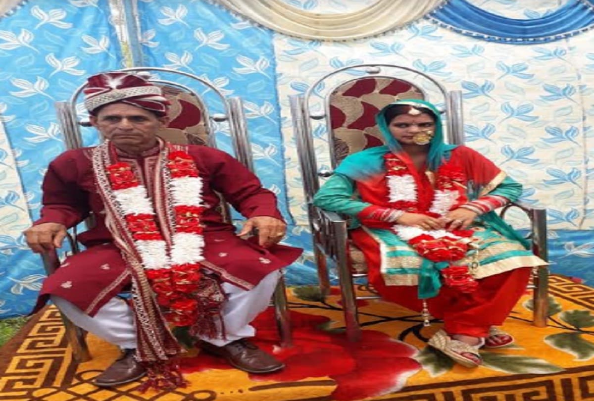 72 year old man married 22 year old woman and separate in one and a half month