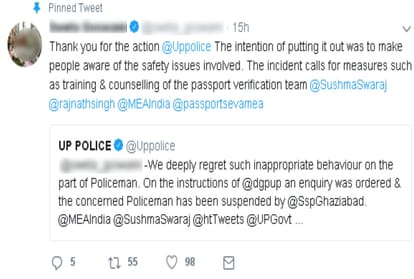 ghaziabad cop reach woman journalist home for passport verification says hug me