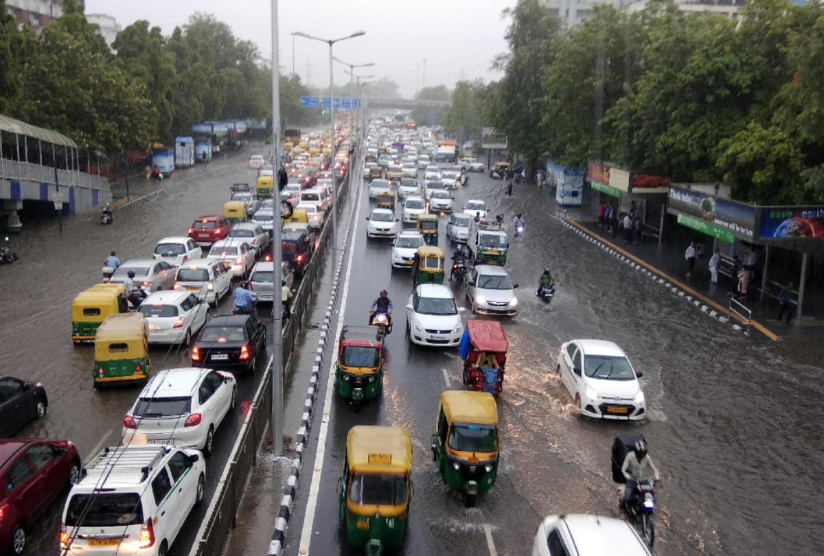 Weather can be change Today with Rain