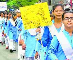 Children come against polythene