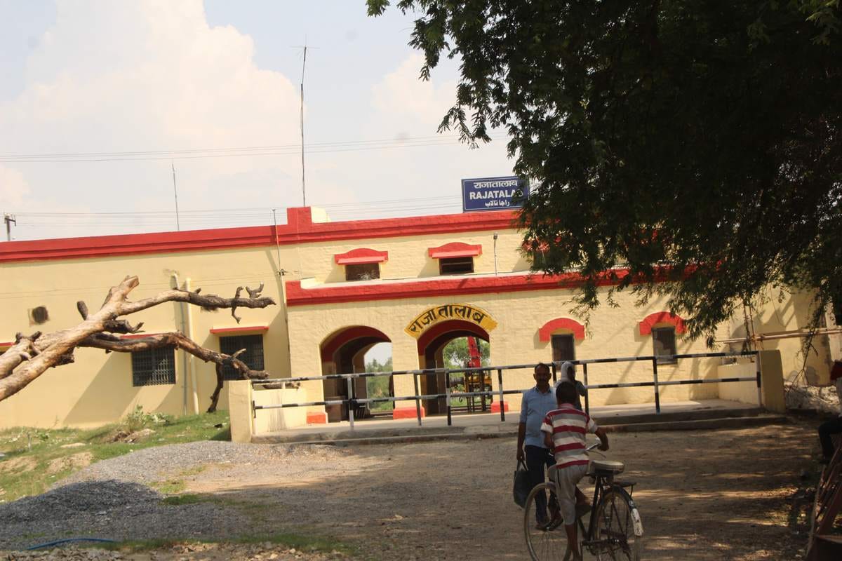 Uttar pradesh second Perishable Cargo Center will be inaugrated by PM modi