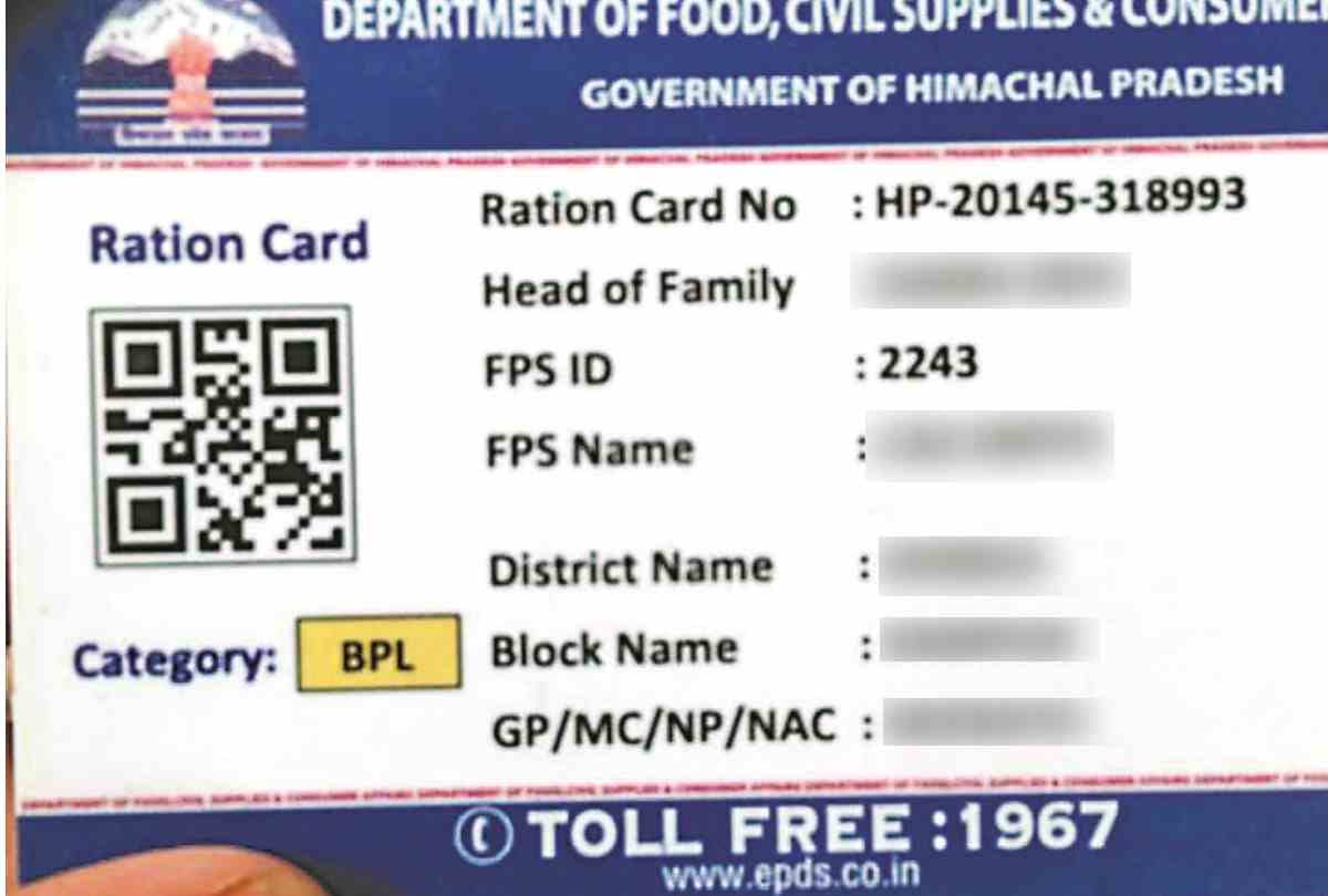Himachal News: Panchayat Secretary update ration card
